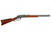 Denix CARBINE MOD. 73, USA 1873 Spanish Rifel SS24