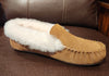 EMU TOMAREE SLIPPERS CHESTNUT W12799 FW22 - Saratoga Saddlery & International Boutiques